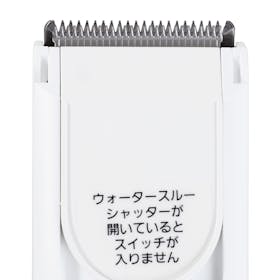 パナソニック ファミリーヘアーカッター ER-GF42-Wを検証レビュー!バリカンの選び方も紹介 2