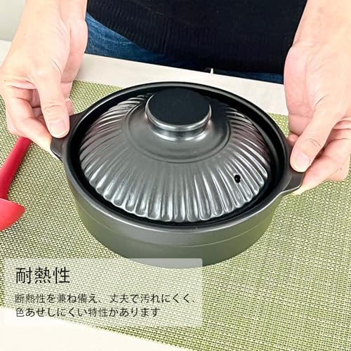 ランチョンマット4枚セット 4