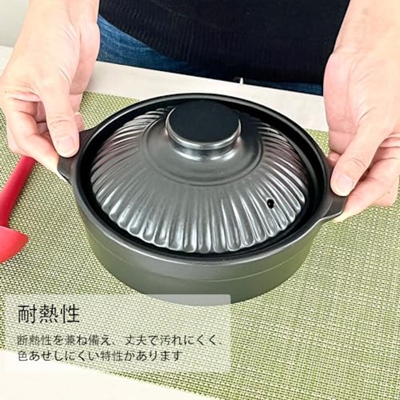 ランチョンマット4枚セット 4