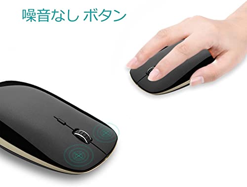 マウス  5