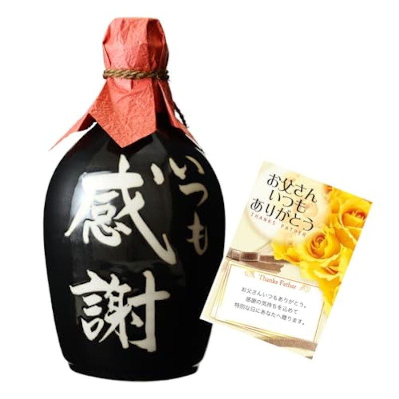 本格麦焼酎 いつも感謝 1