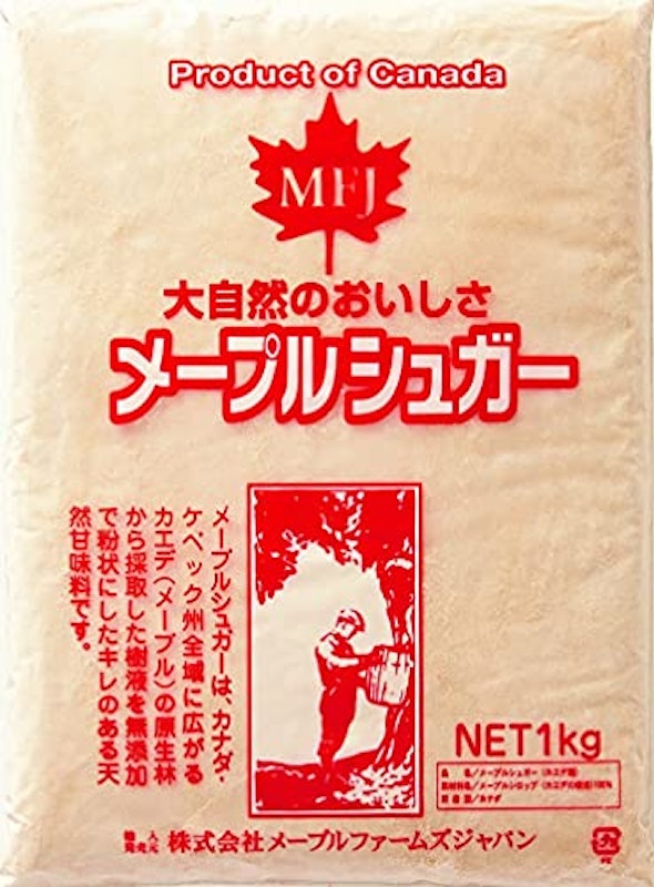 メープルシュガー 1