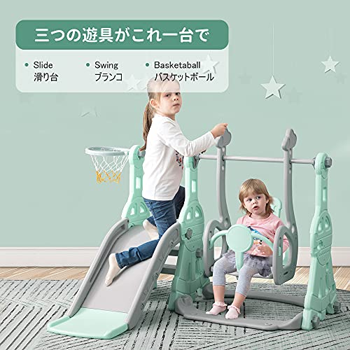 22年 室内滑り台のおすすめ人気ランキング14選 Mybest