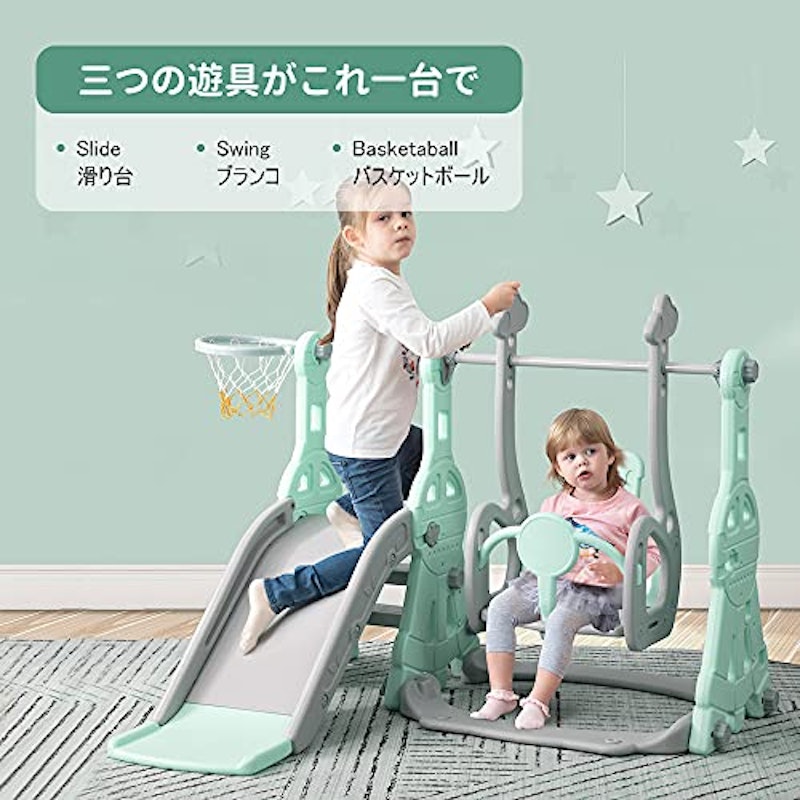 22年 室内滑り台のおすすめ人気ランキング14選 Mybest 22年 室内滑り台のおすすめ人気ランキング14選 Mybest