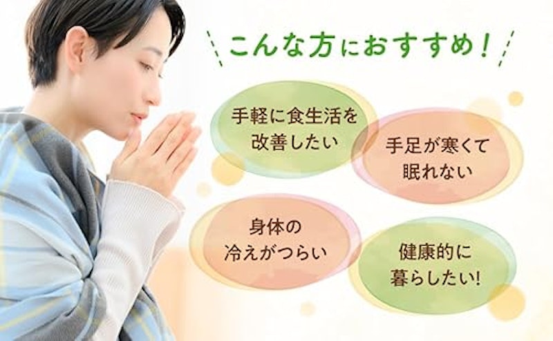 ヒハツパウダー 7