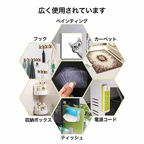 両面テープ 丸形 6