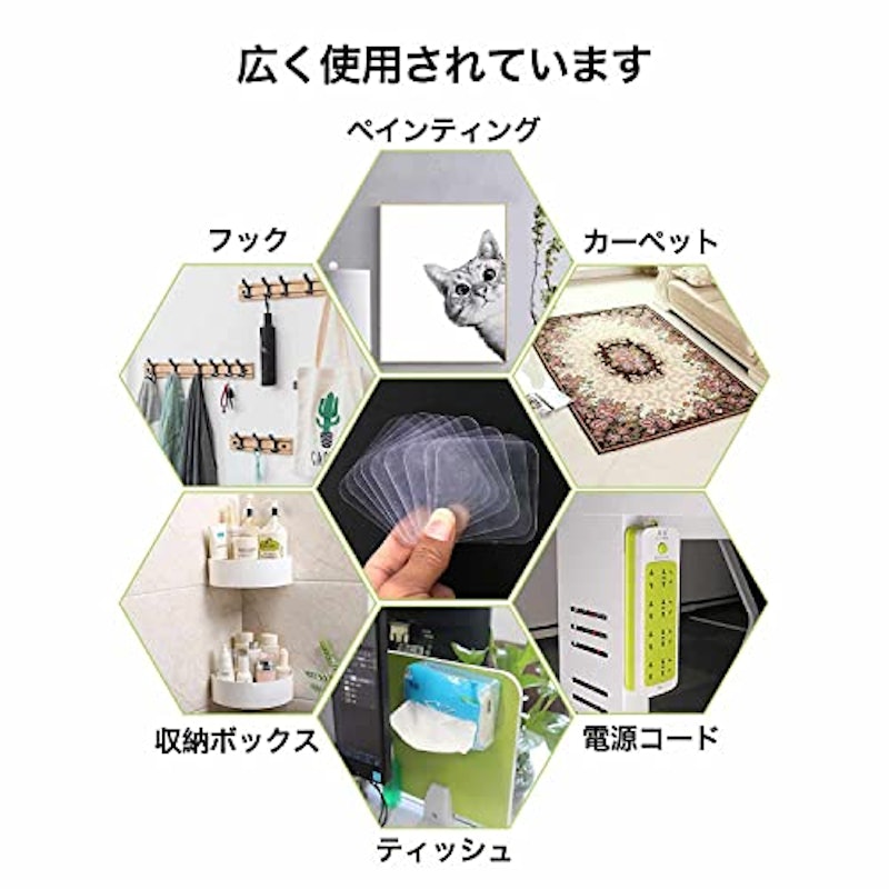 両面テープ 丸形 6