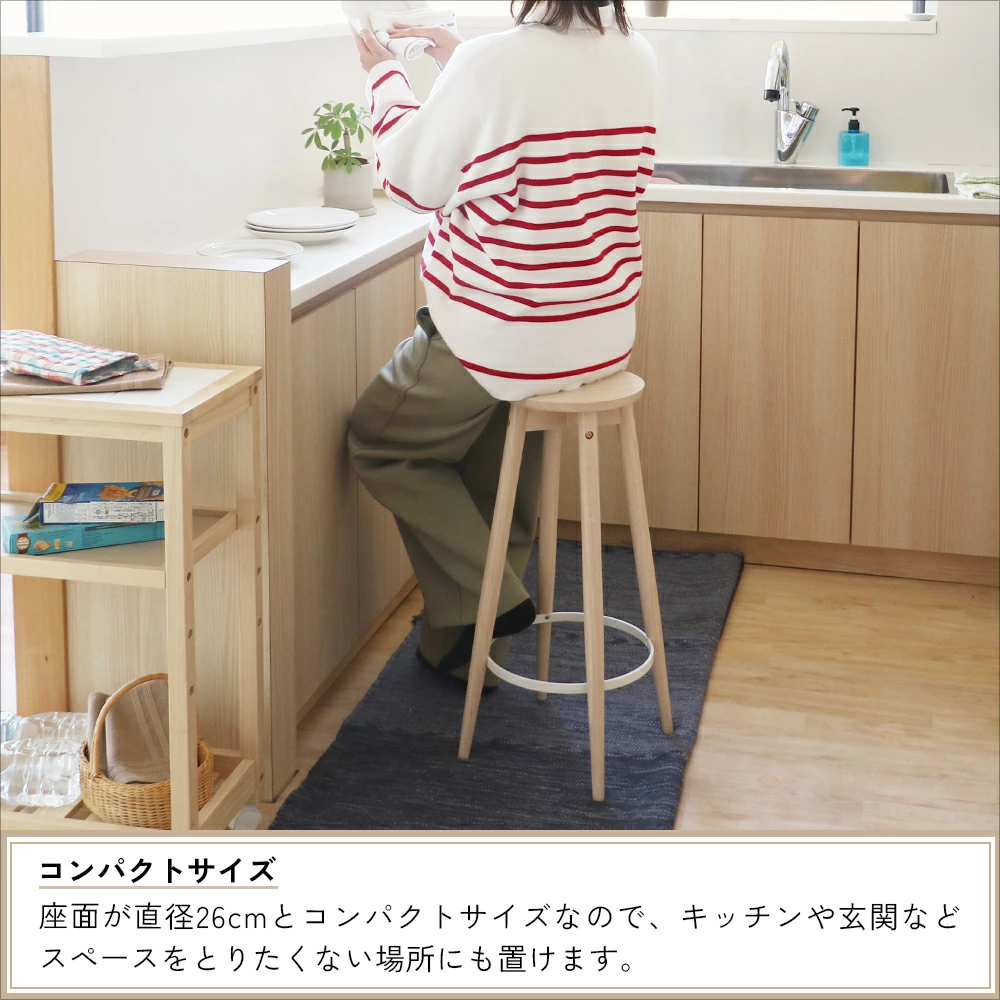 ハイスツール 6