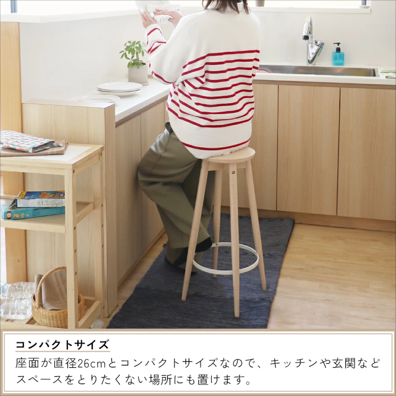 ハイスツール 6