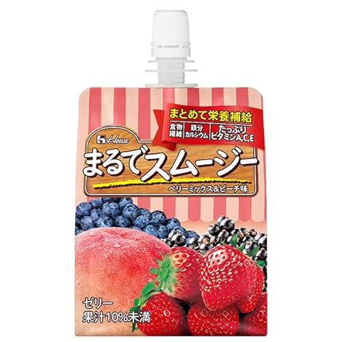 ベリーミックス＆ピーチ味 1