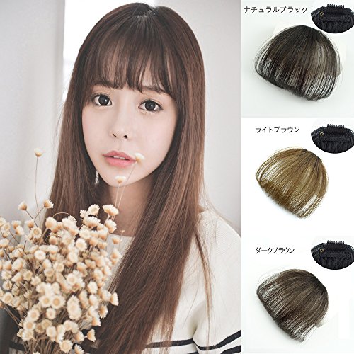 21年 前髪ウィッグのおすすめ人気ランキング15選 Mybest