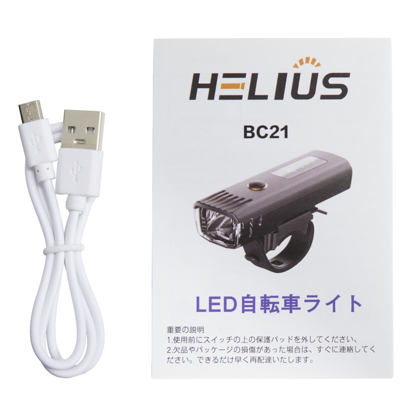 USB充電式自転車ライト 6