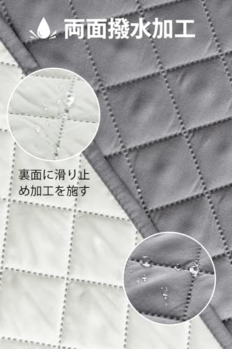 ソファーカバー 3人掛け 4