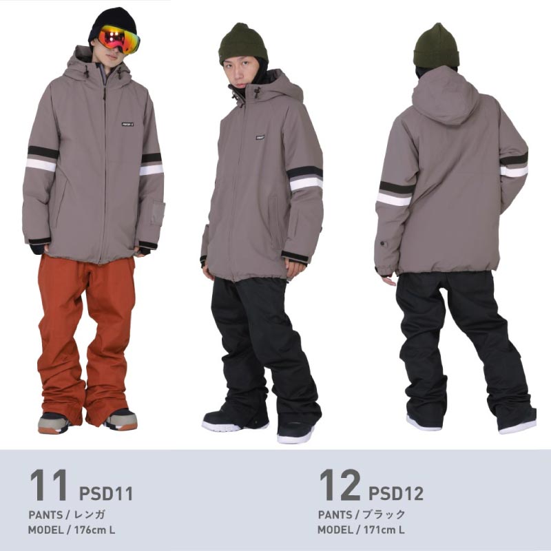 メンズスノーボードウェアのおすすめ人気ランキング選 Mybest