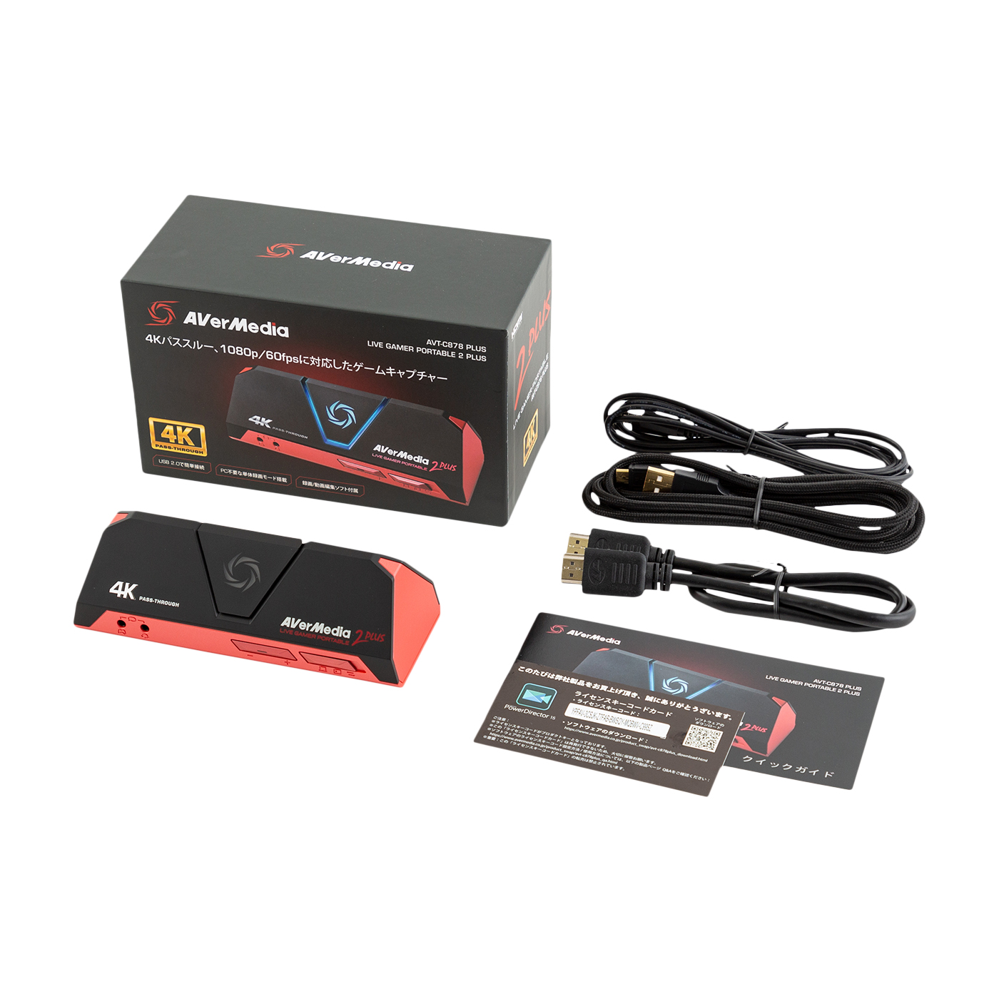 AVerMedia AVT-C878 キャプチャーボード m*i様 【中古】AVerMedia AVT