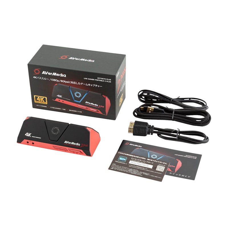 Live Gamer Portable 2 PLUS 4