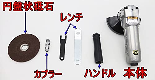 エア－サンダー 4