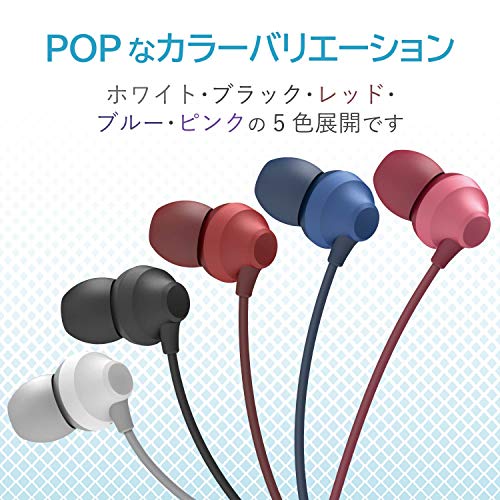 Lightning接続ヘッドホンマイク 7