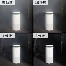 アイリスオーヤマ アイリスプラザ 加湿空気清浄機 AAP-SH20A-Wを アイリスオーヤマ アイリスプラザ 加湿空気清浄機 AAP-SH20A-Wを