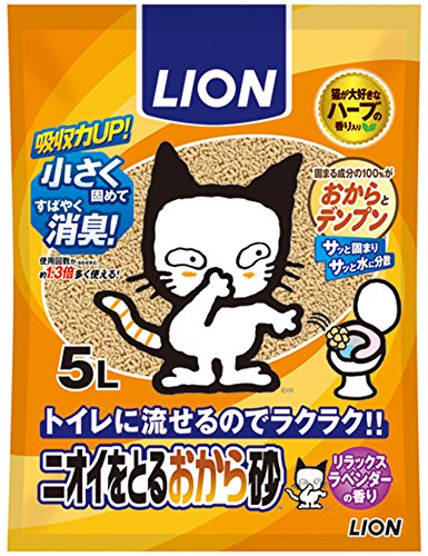 ニオイをとるおから砂 1