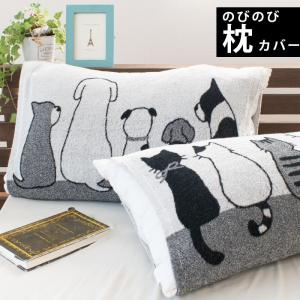 枕カバー  1