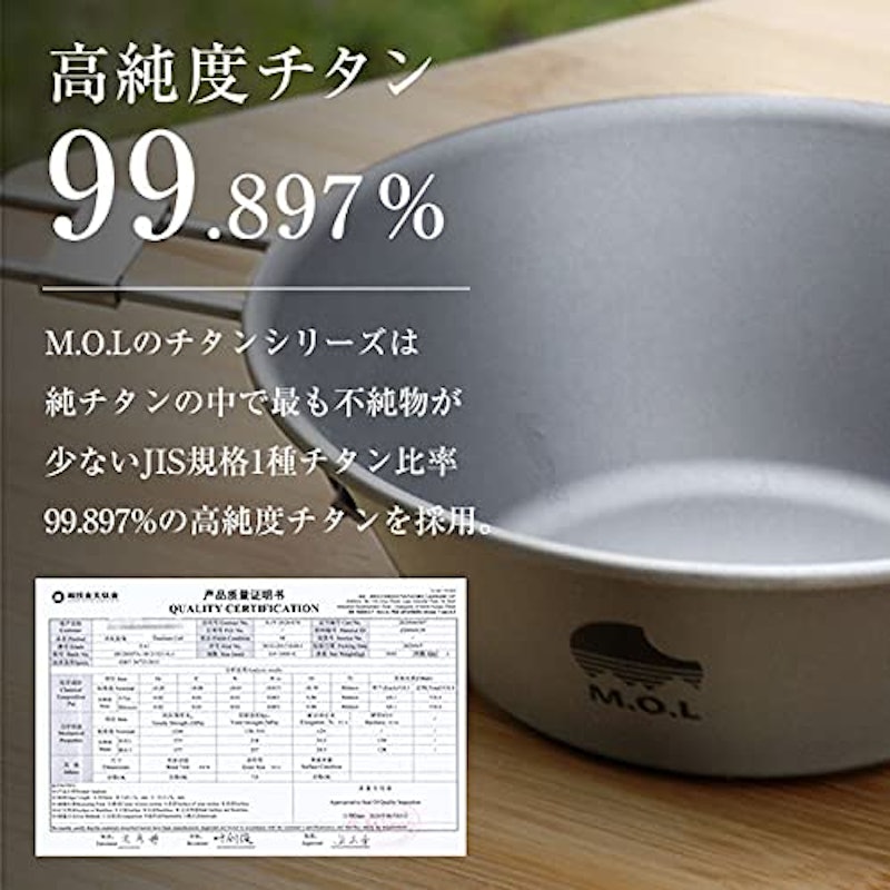 チタン箸 4