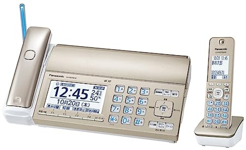 パーソナルファクス(子機1台付き)シャンパンゴールド 1