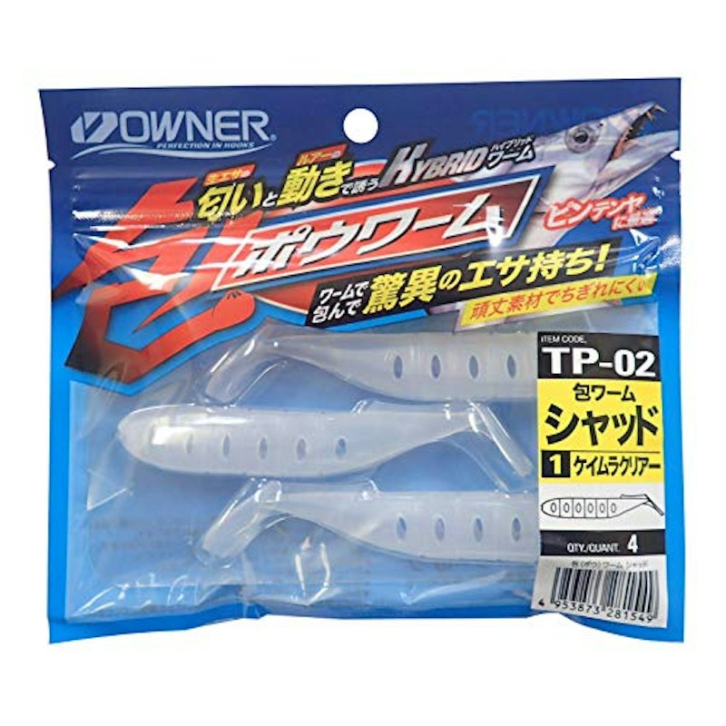 シャッド 1