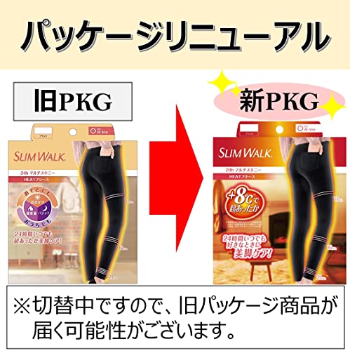 マルチスキニー 6