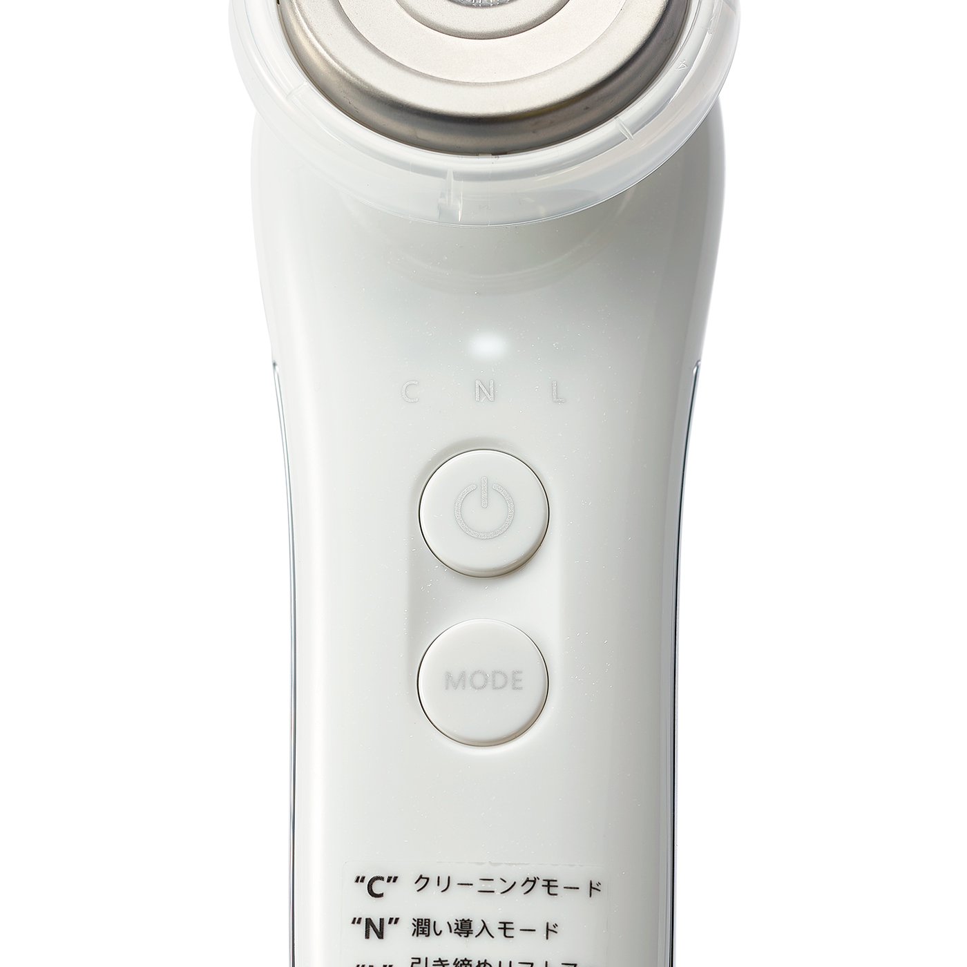 Peipai イオン導入美顔器を全15商品と比較 口コミや評判を実際に使ってレビューしました Mybest