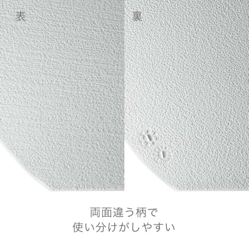 まるいエラストマーまな板 6