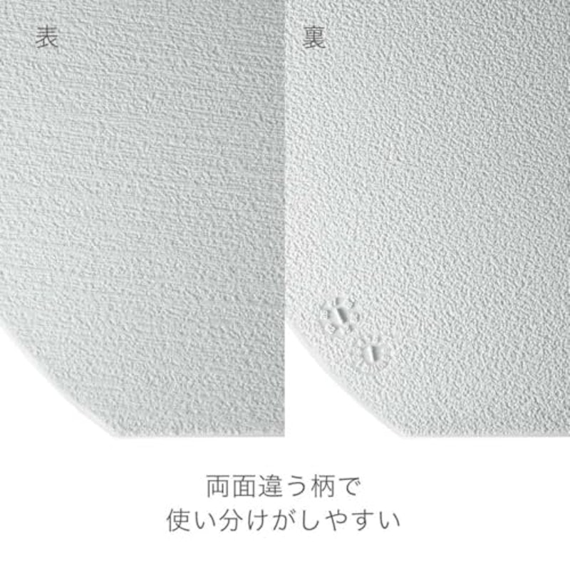 まるいエラストマーまな板 6