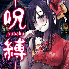 22年 脱出ゲームアプリのおすすめ人気ランキング28選 Mybest