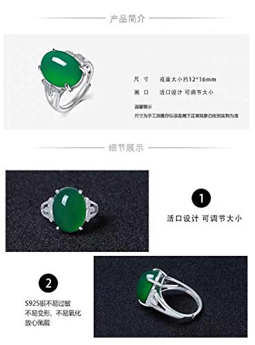 大粒翡翠指輪 4