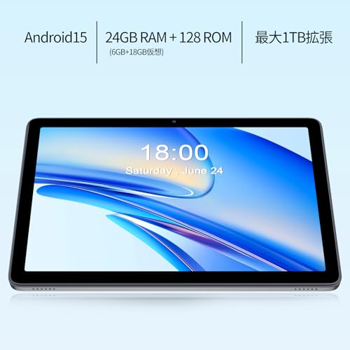 タブレット 3