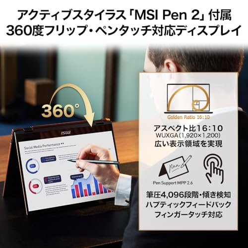 ノートパソコン 4
