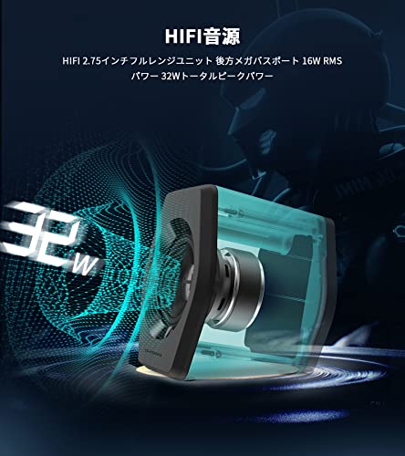ゲーミングスピーカー 2