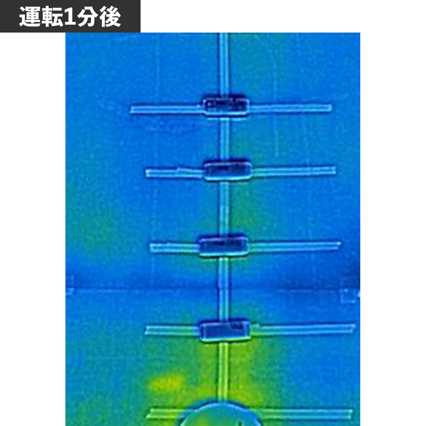 上下自動首振りセラミックヒーター 7