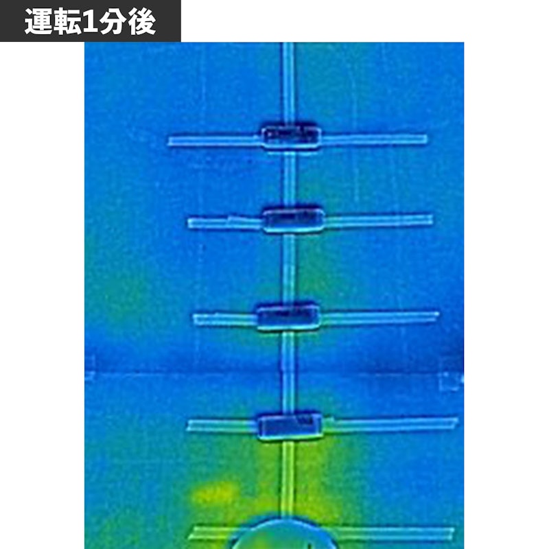 上下自動首振りセラミックヒーター 7
