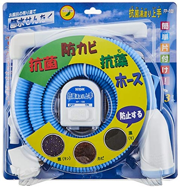 21年 風呂水ポンプのおすすめ人気ランキング12選 Mybest 21年 風呂水ポンプのおすすめ人気ランキング12選 Mybest