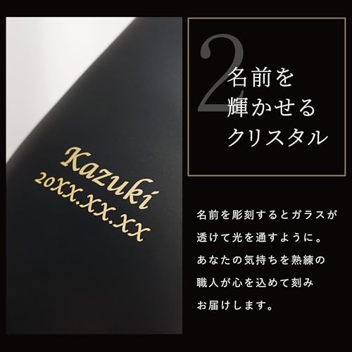 メタリックカラーグラス 3