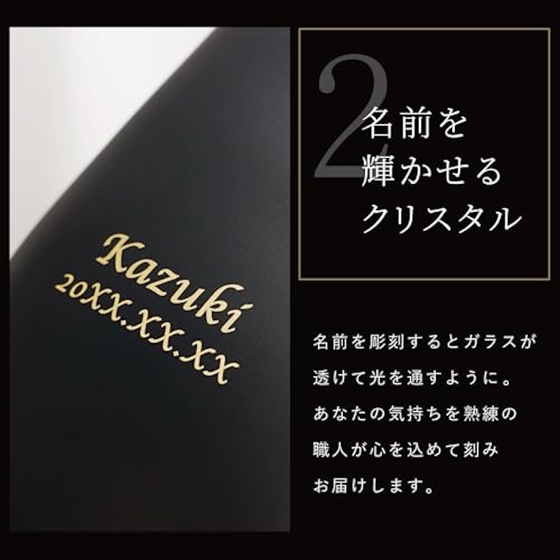 メタリックカラーグラス 3