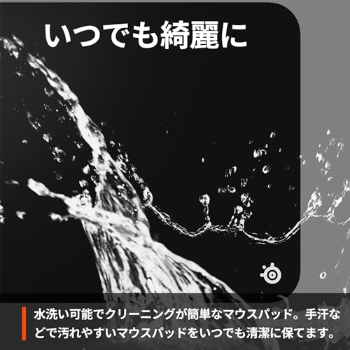 ゲーミングマウスパッド 5