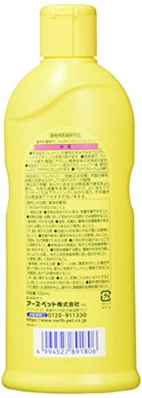 薬用マダニとノミとりリンスインシャンプー アロマブロッサム 2