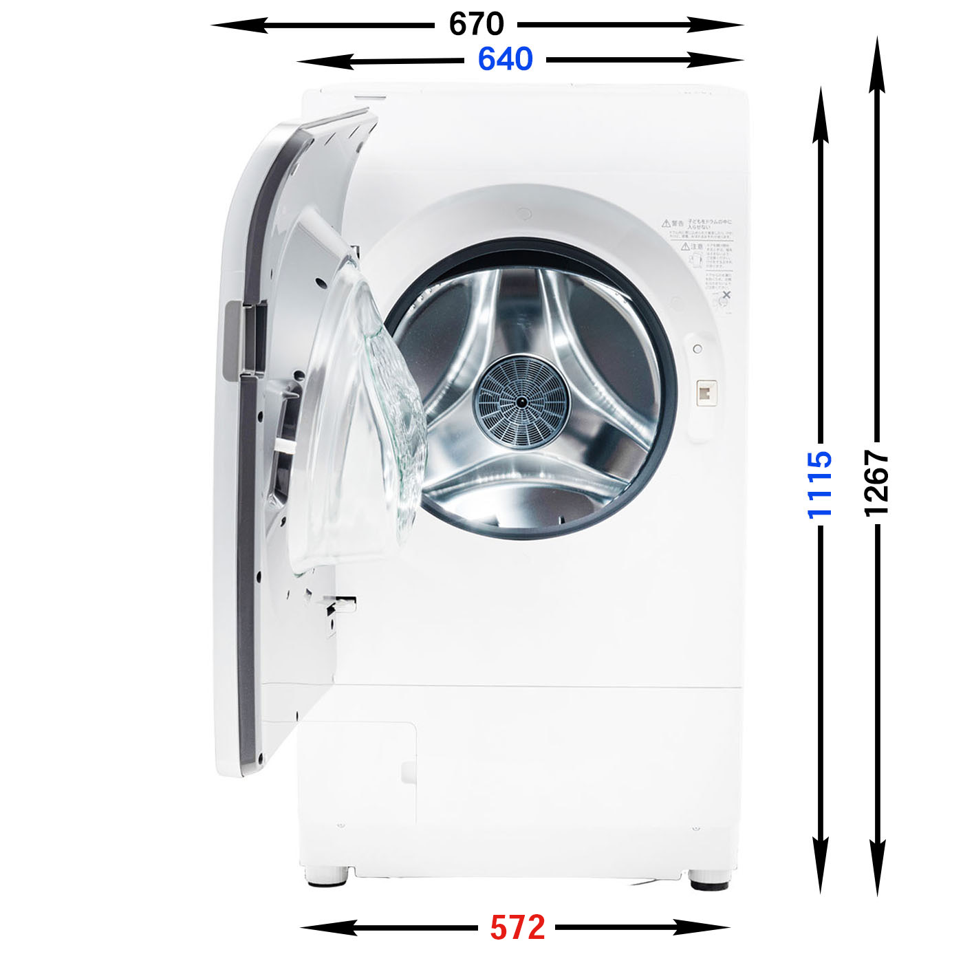 ドラム式洗濯乾燥機 7