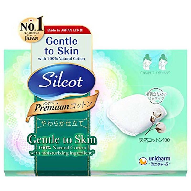 2021年 メイク用コットンパフのおすすめ人気ランキング10選 Mybest