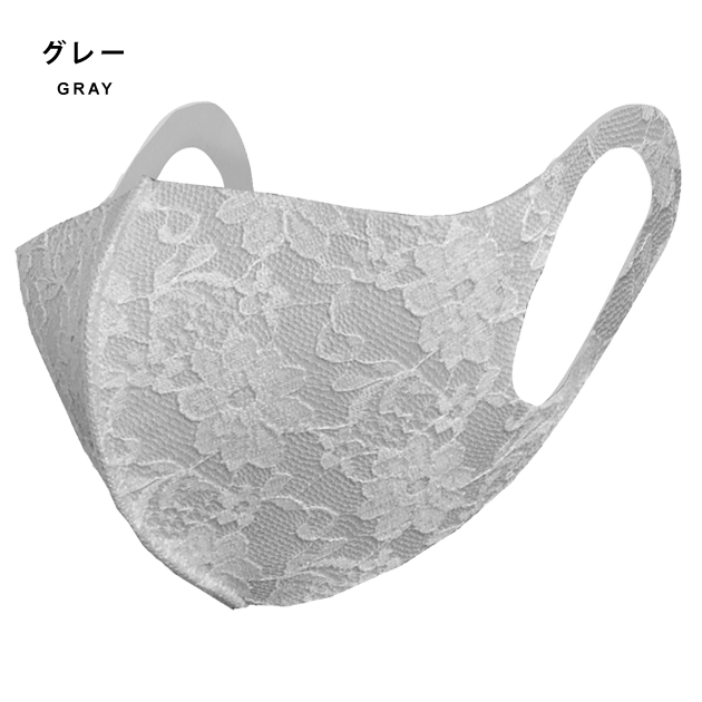花柄レース立体型マスク 3