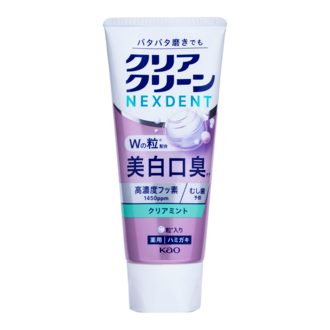 NEXDENT 美白口臭 クリアミント 1
