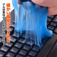 21年 キーボードクリーナーのおすすめ人気ランキング17選 Mybest
