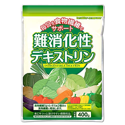 難消化性デキストリンのおすすめ人気ランキング24選【2024年】 | mybest